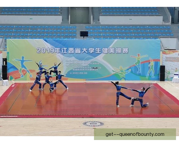 健美操选材指标更新，身体协调与表现力成重点